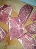 恒都 澳洲原切去骨羊后腿肉净重2斤/袋 冷冻 烧烤炖煮食材 羊肉 实拍图