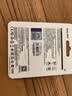 朗科（Netac）＆JOY联名款 16GB TF(MicroSD)存储卡 U1 C10 A1 P500系列 读速98MB/s 行车记录仪＆监控摄像 实拍图