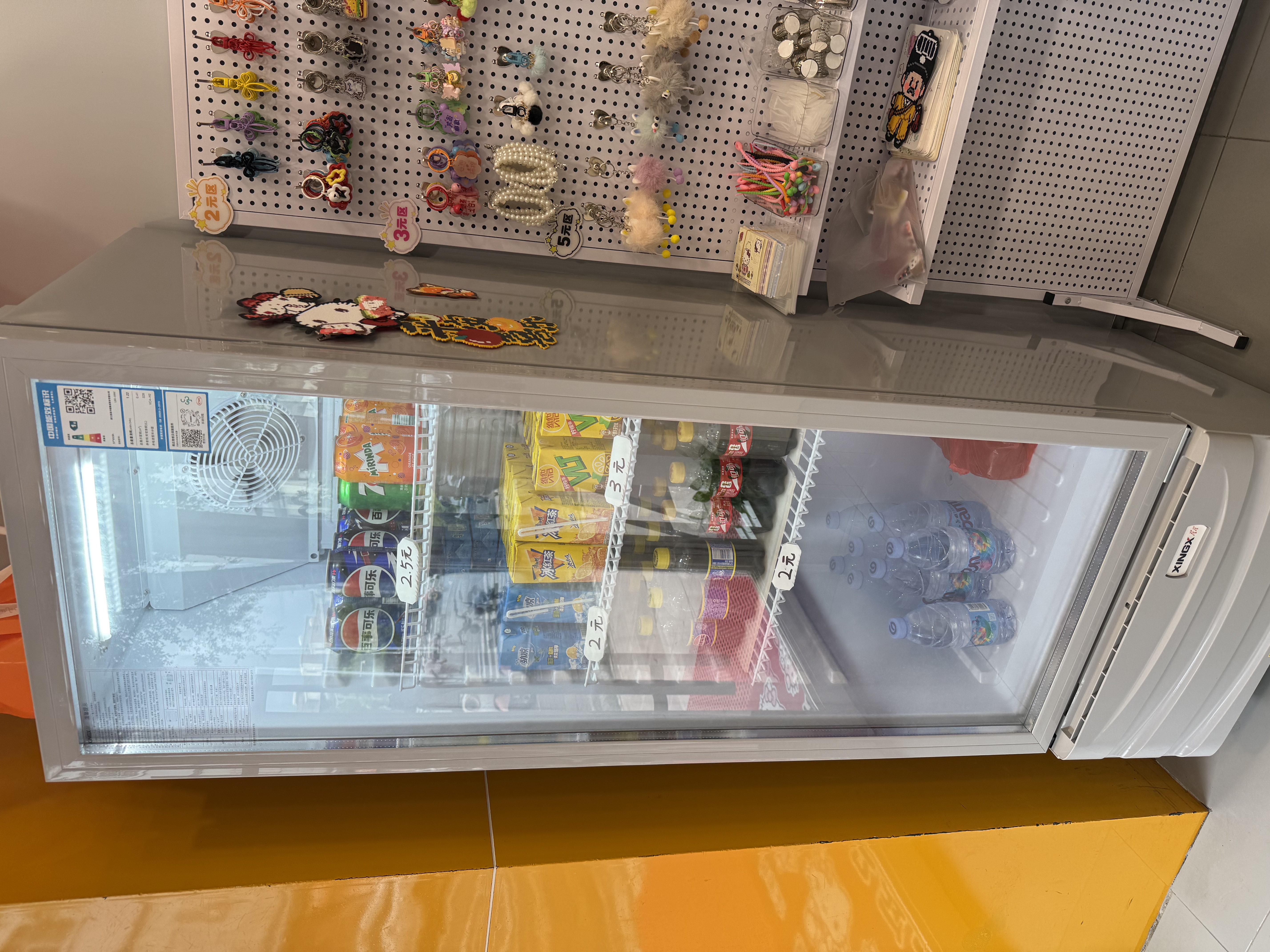 星星（XINGX）展示柜冷藏保鲜柜 风冷除霜饮料柜单门立式冰柜直冷冰箱商用食品留样超市便利店蔬菜水果啤酒水柜 风冷除霜 1级能效228升LSC-235C 实拍图
