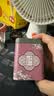 茶颜悦色冷泡茶包 同心瓶桂花&蜜桃乌龙2盒80g共32枚教师节日礼物水果茶 实拍图