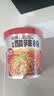 食族人酸辣粉130g*6桶 重庆风味红薯粉 米线夜宵速食方便食品 整箱装 实拍图