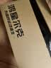 鸿星尔克跑步鞋秋季透气男鞋轻薄网面通勤休闲跑鞋户外慢跑运动鞋子经典款 正黑/正白-2123 42 实拍图