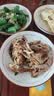 德州扒鸡招牌公鸡五香味脱骨烧鸡中华老字号山东特产熟食配料干净500g 实拍图
