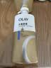 OLAY水润沐浴露舒柔滋润保湿 洋甘菊730ml 大容量男女士 新旧包装随机 实拍图