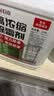 巨奇严选 浓缩除霉剂2.5L墙面墙体霉菌清除剂墙壁木材去除霉菌霉点 实拍图