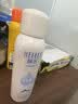 颐莲（RELLET）【 张凌赫代言】补水喷雾保湿舒缓 300ml*2直播专享 妆前爽肤水 实拍图