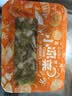 盖世芥末章鱼250g/盒 日料寿司食材解冻即食烧烤露营凉菜下酒菜下饭菜 实拍图