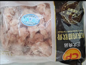 正大鸡爪净重2斤（单个鸡爪约40-50g） 柠檬鸡爪生鲜烧烤 实拍图