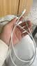 Apple/苹果 type-c转lightning闪电充电线-1米 手机数据线 旗舰店原装苹果iPhone 14 Pro Max快充线 实拍图