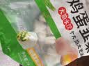 思念素水饺韭菜鸡蛋大馅水饺2kg约87只早餐饺子蒸饺夜宵 实拍图