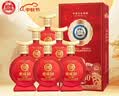 白水杜康窖藏30 浓香型白酒52度500ml*6瓶整箱装中秋送礼（新老包装随机） 实拍图