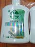 滴露（Dettol）洗手液液体经典松木500g+500g补充装儿童家庭护手替换 实拍图