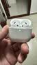 Apple/苹果 AirPods 4 搭配USB-C充电盒 蓝牙耳机 适用iPhone/iPad/Mac 四代MXP63CH/A 实拍图