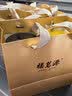 福茗源四大乌龙茶叶500g2026新茶铁观音大红袍冻顶乌龙凤凰单枞中秋礼盒 实拍图