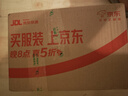 姬欲飞机杯全电自动男生床上玩具成人专用屁股倒模1:1生理阴道还原营 实拍图