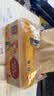 泉林本色抽纸 3层120抽*24包 柔韧食品级纸巾卫生纸面巾纸餐巾纸加大整箱 实拍图