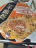 康师傅方便面 干面荟川味椒麻鸡丝+湖南辣椒肉酱*6盒组合 泡面整箱 实拍图