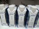 蒙牛特仑苏嗨Milk脱脂纯牛奶250ml*10盒 0脂肪 精美京绣 中秋送礼礼盒 实拍图
