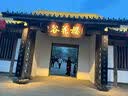 优衣库快干POLO衫/短袖男装女装合作款/T恤482304 09 黑色 2XL 实拍图