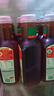 农夫山泉东方树叶青柑普洱茶500ml*15瓶无糖茶饮料0糖0脂0卡整箱 实拍图