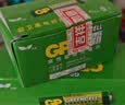 超霸（GP）7号电池40粒七号碳性干电池适用于低耗电玩具/耳温枪/血压计/血糖仪等7号/AAA/R03商超同款 实拍图