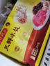 湾仔码头三鲜水饺1320g66只*3连包 早餐速食半成品速冻水饺 实拍图