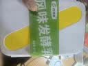 西域春 新疆爆款饭盒风味酸奶 1kg*1盒生牛乳发酵 0防腐剂 0香精色素 实拍图