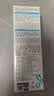 纽强儿童面霜 四季滋润保湿防干敏红身体乳 婴幼儿保湿润肤精华乳200g 实拍图