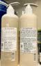 发玛21PHARMA洗发水控油蓬松洗护套装600ml*2日本进口京东自营 实拍图