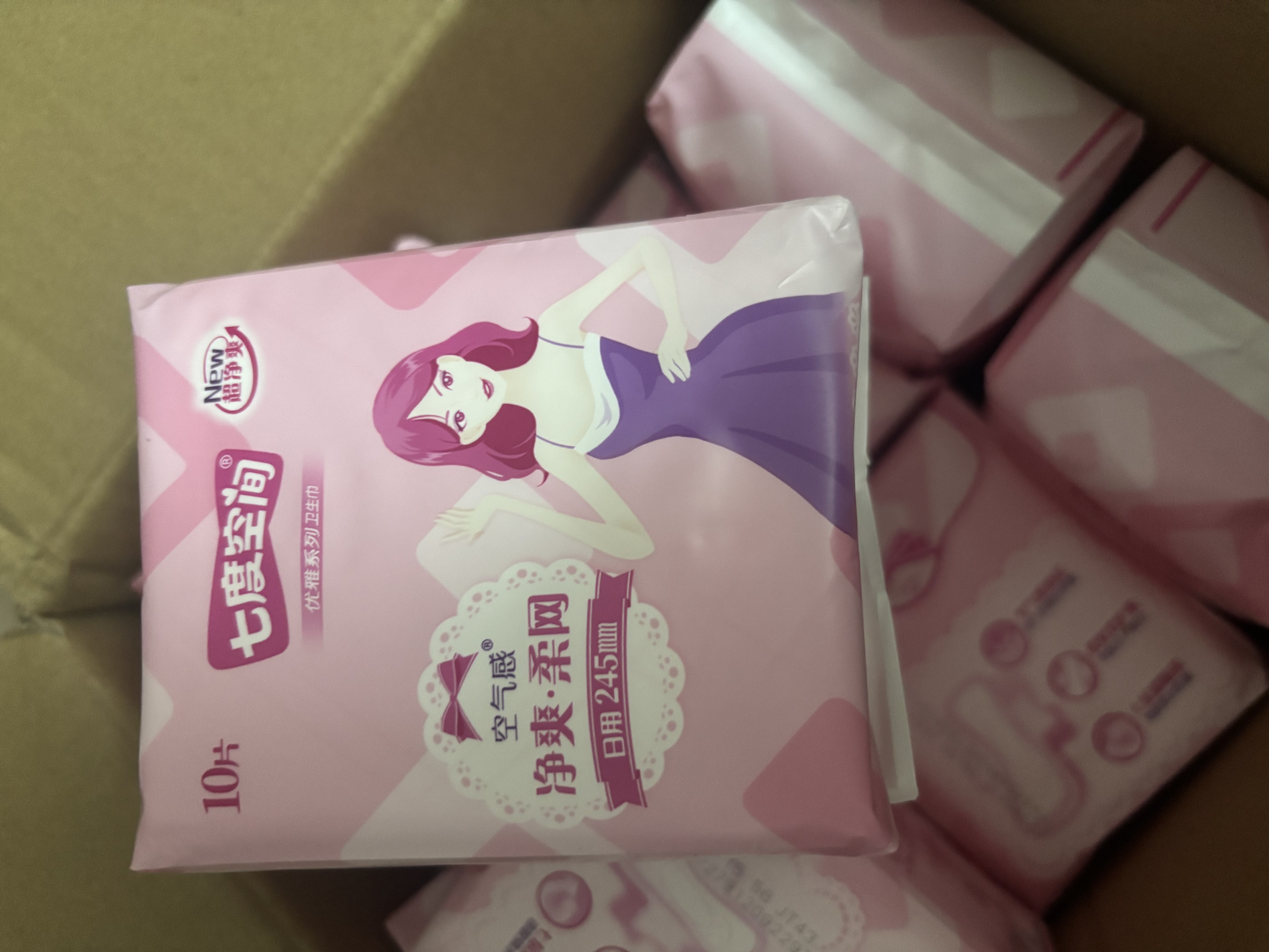 七度空间卫生巾优雅净爽网面日夜用便携加量姨妈巾组套批发 网面245mm*90片 实拍图