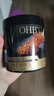 奥白汀（OHBT）鱼子酱涂抹睡眠面膜免洗500g抗皱紧致抗衰补水焕白去黄 实拍图