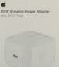 Apple/苹果 40W type-c快充充电器 苹果usb-c原装充电头 旗舰店新款苹果iPhone 17 Pro Max充电器 实拍图