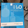 海昌H2O 隐形眼镜水护理液360*2+120ml 美瞳保湿多功能护理液清洁杀菌 实拍图