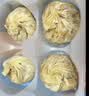 广州酒家三丁纸皮烧麦240g*3袋 12个 烧麦中秋送礼早餐半成品早茶点心生鲜 实拍图