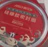 爱仕达（ASD）压力锅胶圈22cm不锈钢高压锅多规格密封皮垫圈锅圈原装配件 实拍图