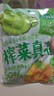 吉香居榨菜真芯25g*20袋减盐早餐榨菜0添加脂肪咸菜下饭菜清淡学生榨菜 实拍图