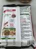 海底捞微辣骨汤风味火锅底料210g 麻辣烫 香锅火锅 一料多用 实拍图