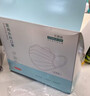 京东京造医用外科口罩一次性独立包装灭菌级100只白色防晒薄款透气夏季 实拍图