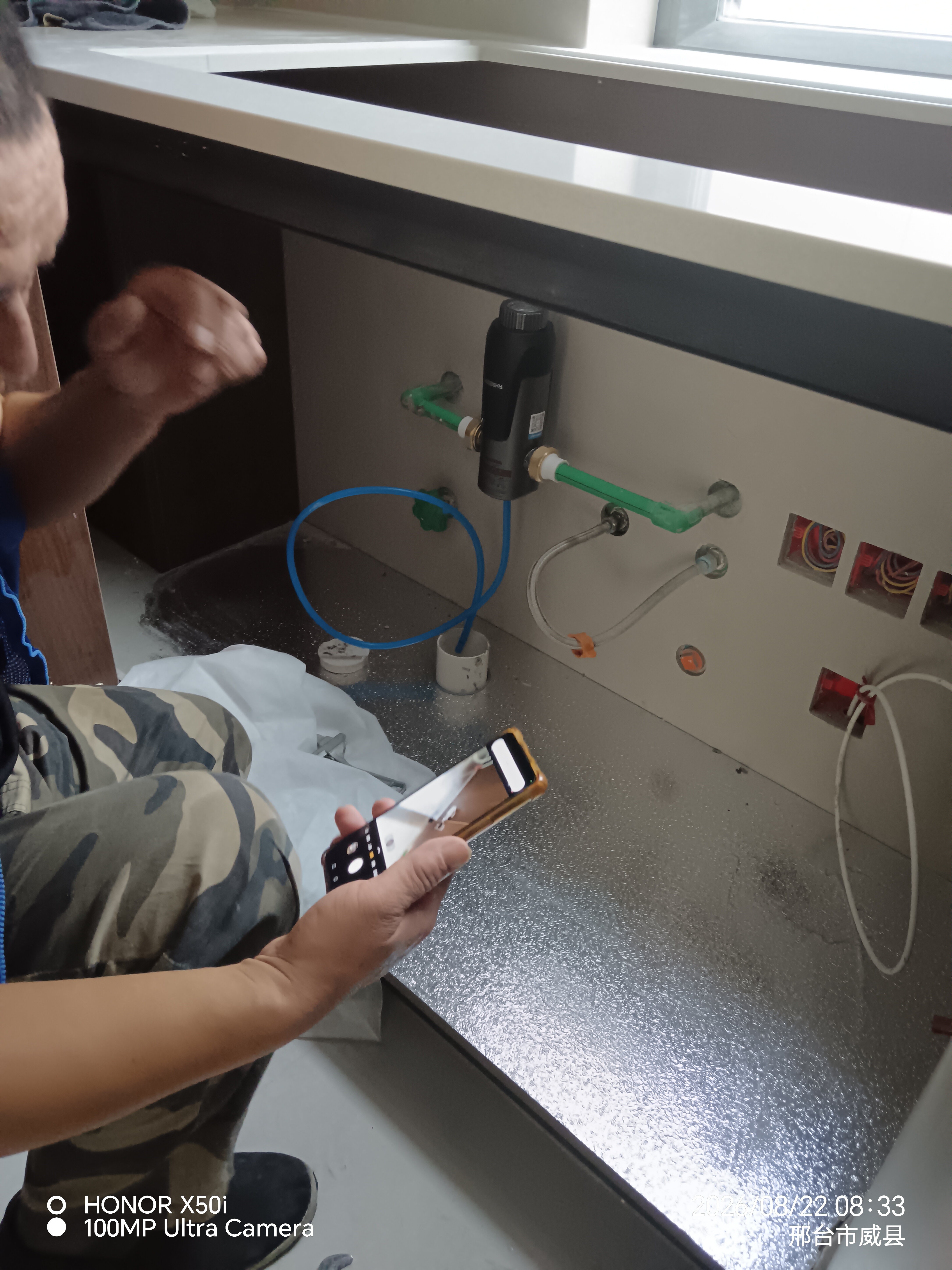 WISESKY韦思卡尔反重力前置过滤器WSP-85-80T反冲洗活鳃叠片抗污堵家用全屋大通量前置过滤器20吨大流量 【上门安装】热卖爆款-20吨流量-80T 实拍图