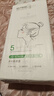 桔子姑娘大包抽纸加厚面巾纸5层480张*5包 家用餐巾纸 原生木浆纸巾 整提 实拍图