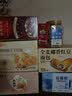 三只松鼠每日坚果750g30袋独立包装腰果开心果干坚果礼盒礼包中秋团购送礼 实拍图
