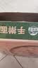 湾琴河面条 手擀面1500g 手工面条挂面刀削面广东竹升面非油炸面 实拍图