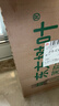 农夫山泉东方树叶乌龙茶500ml*15瓶无糖茶饮料0糖0脂0卡整箱装饮品 实拍图