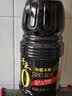 千禾酱油御藏本酿1.52kg*2【0添加特级生抽】炒菜凉拌 实拍图