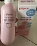 贝亲（Pigeon）桃子水  婴儿爽身露 四季通用 200ml  *2 实拍图