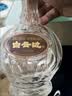 白云边二十年陈酿 浓酱兼香型白酒 45度 450ml 单瓶装 中秋送礼 实拍图
