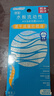 碧柔（Biore）花王水膜轻透防晒液70ml隔离高倍防晒户外通勤护肤品生日礼物 实拍图