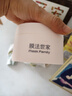 膜法世家美白清洁泥膜100g 深层清洁控油去黑头377美白淡斑  七夕节礼物 实拍图