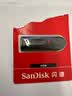 Sandisk闪迪(SanDisk) 128GB USB3.0 U盘CZ600 高速读取 便携伸缩 安全加密 学习办公投标u盘 大容量 实拍图