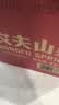 农夫山泉 饮用水 饮用天然水1.5L 1*12瓶  整箱装 塑膜随机发货 实拍图